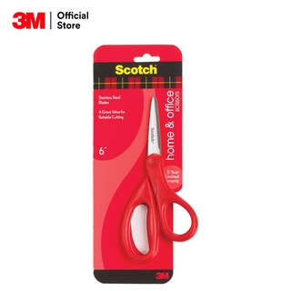 Scotch® Home And Office Scissors กรรไกร สำหรับงานทั่วไป ขนาด 6 นิ้ว Cat. 1406 (จำนวน 1 ชิ้น)