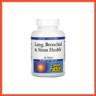 อาหารเสริมเพื่อสุขภาพปอด หลอดลม และไซนัส Lung, Bronchial &amp; Sinus Health, Natural Factors