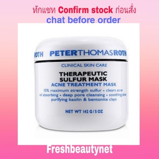 PETER THOMAS ROTH Therapeutic Sulfur Masque - Acne Treatment Size: 149g/5oz