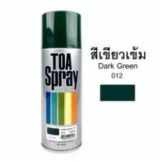 TOA สีสเปรย์ 400 CC #0012 สีเขียวเข้ม