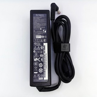 LENOVO ADAPTER 20V 3.25A 65W หัว 5.5*2.5MM (ของเทียบ OEM)