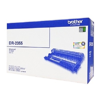 ดรัม    สีดำ   Brother DR-2355