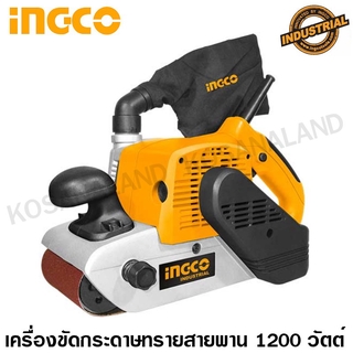 INGCO เครื่องขัดกระดาษทรายสายพาน 1200 วัตต์ รุ่น PBS12001 ( Electric Belt Sander ) เครื่องขัดกระดาษทราย