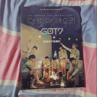 พร้อมส่ง‼ Photobook GOT7