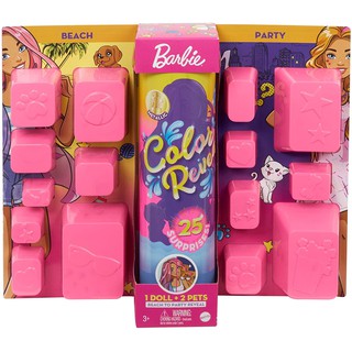 Barbie Day-to-Night Color Reveal Doll with 25 Surprises &amp; Beach-to-Party Transformation ตุ๊กตาบาร์บี้ รุ่