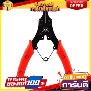 คีมถ่างแหวน 4 หัว STANLEY 84-168 คีม COMBINATION SNAP RING PLIER STAINLEY 84-168