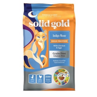 Solid gold indigo moon 5.44 kg. อาหารแมว โซลิดโกล์ด