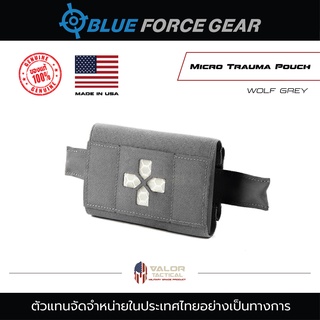 Blue Force Gear - Micro Trauma Pouch กระเป๋าติดเข็มขัด กระเป๋าทหาร กระเป๋าอุปกรณ์พยาบาล กระเป๋าทหารชุดปฐมพยาบาล