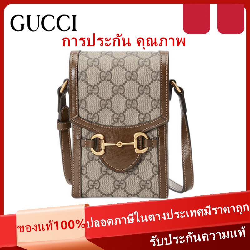 【ของแท้100% 】GUCCI Gucci กระเป๋าสะพายไหล่ลายเสือขนาดเล็ก Classic Double G สีเบจ / ไม้มะเกลือ