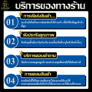 ก้านพ่นยา 767 ก้านพ่นยา หัวตรง ทองเหลือง ก้านอลูมิเนียม เครื่องพ่นยาสะพายหลัง อะไหล่ (คละสี)