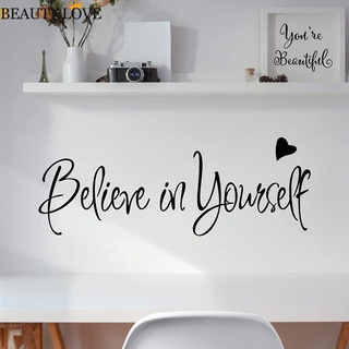 Believe In Yourself Words สติกเกอร์ติดผนัง PVC มีกาวในตัว / สติกเกอร์คําคมสร้างแรงบันดาลใจ / วอลเปเปอร์ตกแต่งบ้าน DIY / สําหรับห้องนั่งเล่น ห้องนอน พื้นหลังทีวี ตกแต่งผนัง