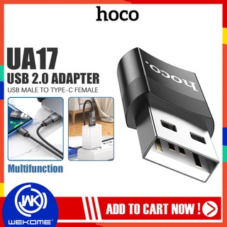 อแดปเตอร์ หัวแปลง Hoco รุ่น UA-17 ตัวแปลง USB 2.0 to Type-C CONVERTER ADAPTER ถ่ายโอนข้อมูลได้อย่างรวดเร็ว