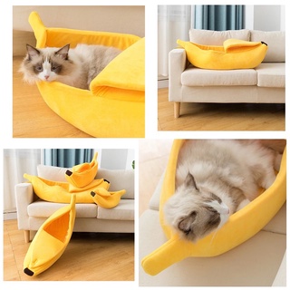 House Pet บ้านสัตว์รูปร่างกล้วย บ้านแมว สุนัข เบาะสัตว์เลี้ยงแบบพกพา Banana shaped pet