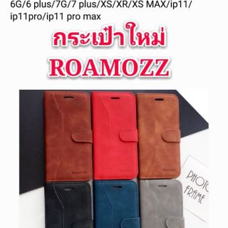 เคสโทรศัพท์ แบบกระเป๋า ใส่บัตร iPhone6,6+,7g,7+x,xs,xsmax