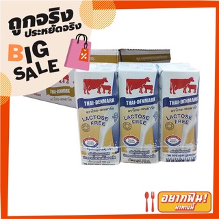 ไทย-เดนมาร์ค นมยูเอชที แลคโตส ฟรี รสจืด 200 มล. แพ็ค 36 กล่อง Thai-Denmark UHT Lactose 200 ml x 36