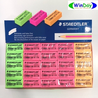 ยางลบ STAEDTLER ยางลบนีออนขนาด 35x18x12 มม.