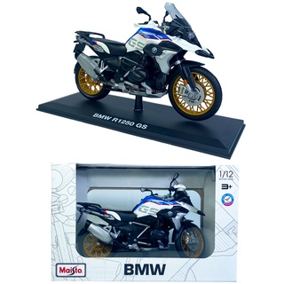 Maisto 1:12 NEW BMW R1250 GS โมเดลรถจักรยานยนต์ ของเล่นสําหรับเด็ก