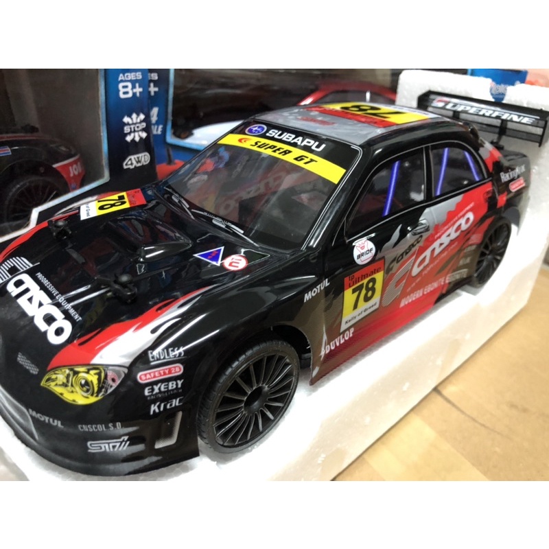 รถดิฟ1/14 IP252(g) แถมล้อ1ชุดมีไฟขับเคลื่อน4ล้อเร็วแรง #รถfast #drift car - รูปที่ 6