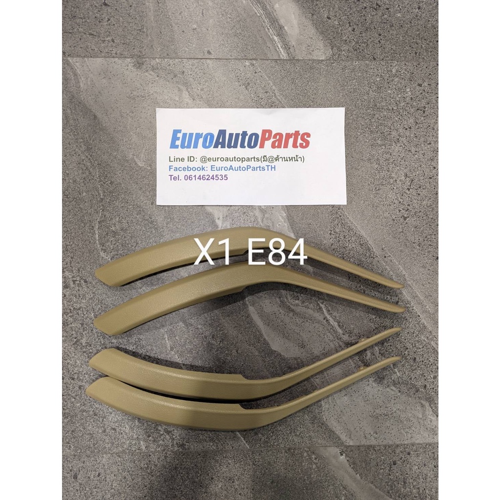 มือจับประตู BMW E70/E71 E84 F02 F15/16 F25 G01 สำหรับเปลี่ยนอันเก่าที่เหนียว เปื่อย หรือเสียหายเนื่องจากการใช้งาน