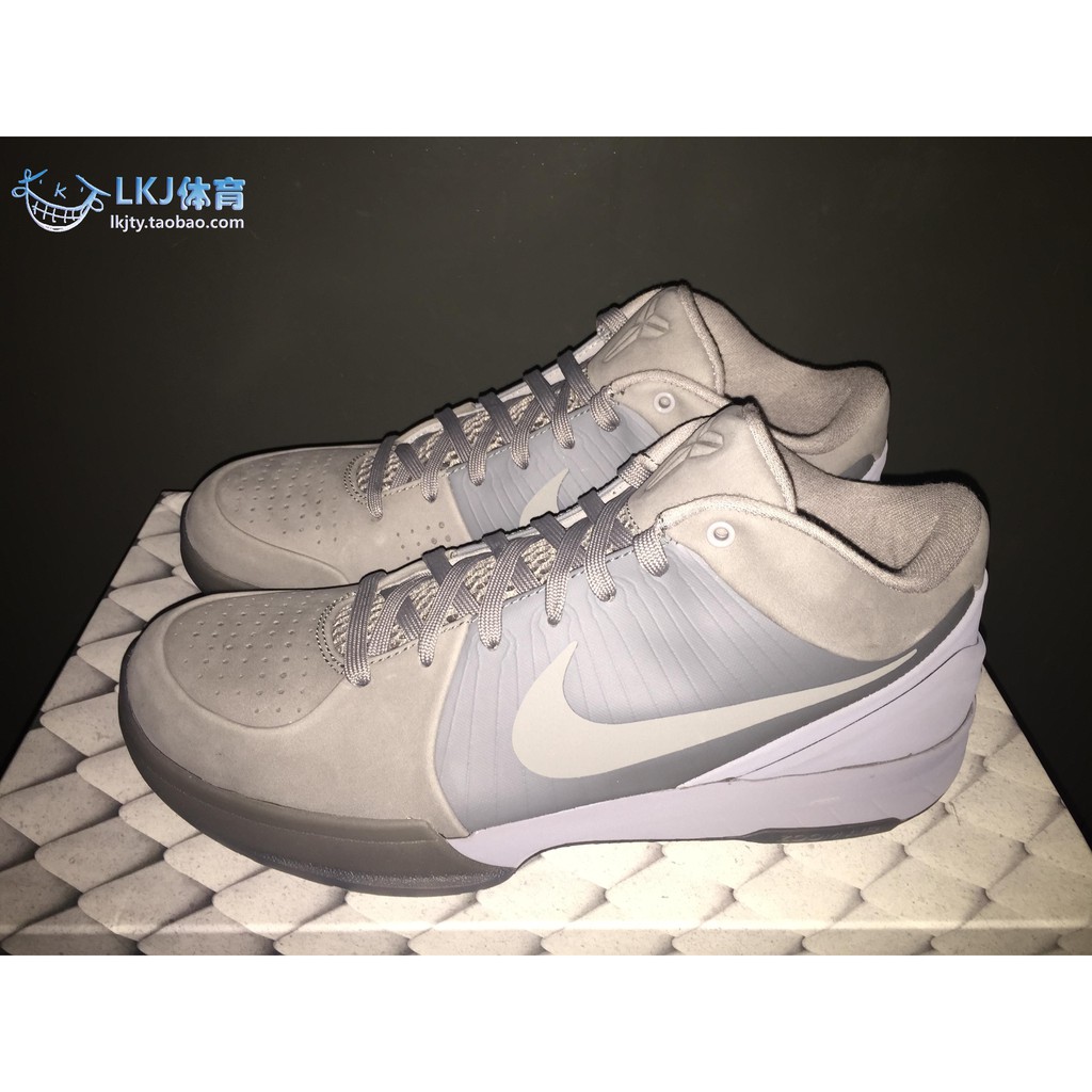 nike zk4