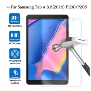 ฟิล์มกระจก Samsung Galaxy Tab A P200 / P205   2019 (รุ่นมีปากกา) 8.0”