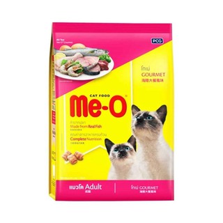 🚚💨พร้อมส่ง!! มีโอ อาหารแมว รสโกเม่ 1.1 กก. Me-O Cat Food Gourmet 1.1 kg