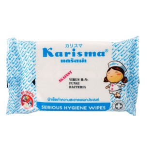 Karisma ผ้าเปียก เช็ดทำความสะอาด อเนกประสงค์ ซองละ 10 ชิ้น (08784)