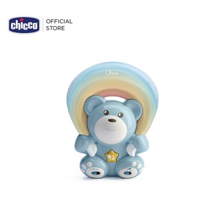 [ใช้ 2 โค้ดลดเพิ่ม] Chicco First Dream Rainbow Bear ใหม่!! โมบายตั้งโต๊ะพร้อมเอฟเฟกต์แสงสีรุ้งที่น่าตื่นตาตื่นใจ