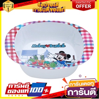 ชามเมลามีน 2 หู 6" SUPERWARE MICKEY GO THAILAND อุปกรณ์ใส่อาหาร MELAMINE BOWL 6" SUPERWARE MICKEY GO THAILAND