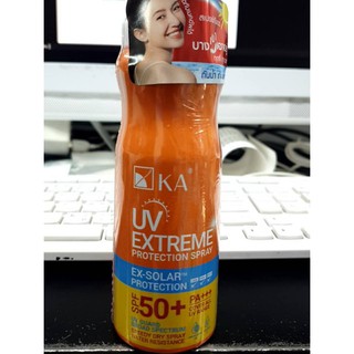 KA UV Extreme Protection Spray SPF50+ PA+++