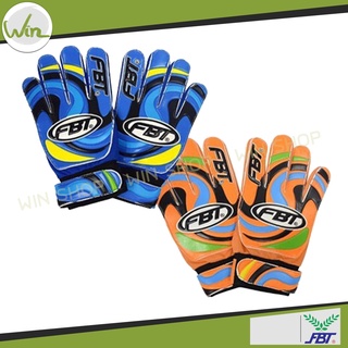 ราคาถุงมือโกลด์ รุ่น GG1 ยี่ห้อ FBT ถุงมือผู้รักษาประตู เอฟบีที ถุงมือประตู Goalkeeper glove