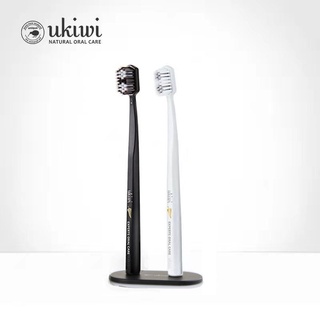 แปรงสีฟัน  Ukiwi Wide Ultra Clean Magnetic Toothbrush 1 คู่ สีขาว +สีดำ