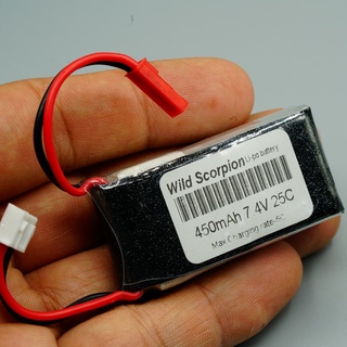 Lipo Wild Scorpion 450mA/7.4 V/25C  Battery