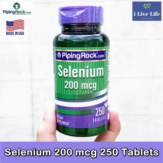 ซีลีเนียม Selenium 200 mcg 250 Tablets - Piping Rock