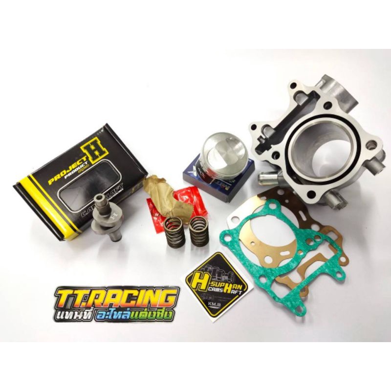 เสื้อ+ลูกpcx ลูก58/59/60 ชุดลูกไมตรอนpcx150/125 2012-2020 ชุดลูกพี้อมแคมเฮงสุพรรณpcx125/150ได้ทุกปี 