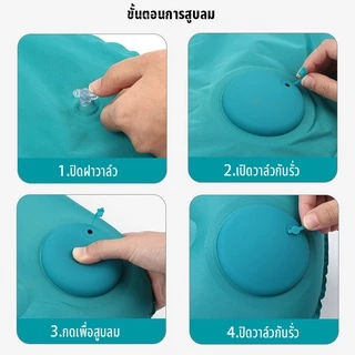 🚚ส่งจากไทย🚚หมอนเป่าลม พกพา ใหญ่ หมอนแคมป์ปิ้ง น้ำหนักเบา ขนาดพกพา เบามาก จัดเก็บง่าย