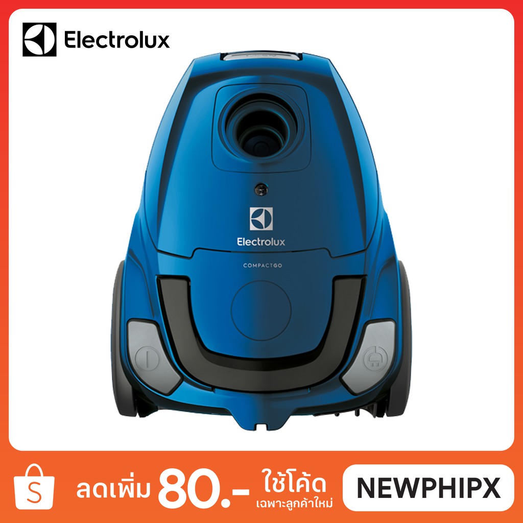 ELECTROLUX เครื่องดูดฝุ่น รุ่น Z-1220 (1,600 วัตต์)