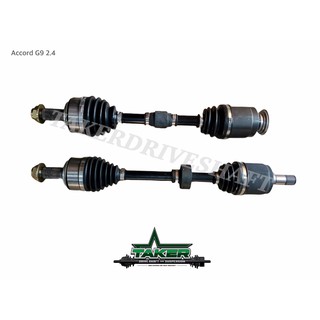 เพลาขับ เพลาขับหน้า Taker Driveshaft แบบ Standard สำหรับ HONDA ACCORD G9 เครื่อง2.4 แบบแยกข้าง