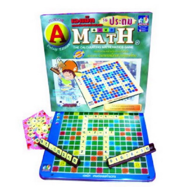 เอแม็ท เกมต่อเลขคำนวณ A-MATH รุ่นประถม (กระดานพลาสติ)