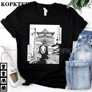 เสื้อยืด ผ้าฝ้าย พิมพ์ลายอนิเมะ Spirited Away Kaonashi No Faceless Man Gost Ghost สําหรับผู้ชาย