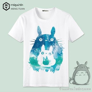 เสื้อยืดผ้าฝ้ายเสื้อยืดคอกลมเพื่อนบ้านของฉัน Totoro Hayao Miyazaki อะนิเมะเสื้อผ้าอุปกรณ์ต่อพ่วงแขนสั้นเสื้อยืดL XL  XXL