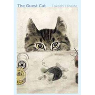 The Guest Cat [Paperback]NEW หนังสือภาษาอังกฤษพร้อมส่ง