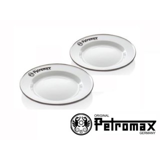 จาน Petromax Enamel Plates in white (2 Pcs in Set)