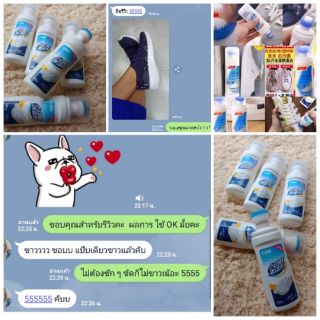 โปรลดราคาและซื้อ1 แถม1 ฟรี!! น้ำยาขัดรองเท้าขาว คราบสกปรก