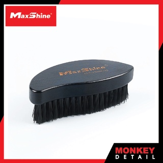 แปรงทำความสะอาดหน้ายาง พรม - MAXSHINE ERGONOMIC TIRE BRUSH