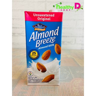 Keto คีโต Almond milk ขนาด 946 ml.