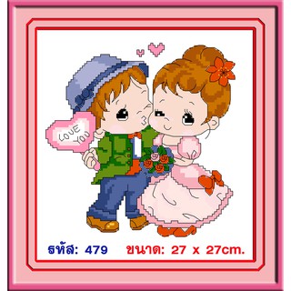 ไอแอมครอสติช iamcrossstitch DIY รหัส L-479 30x30 cm. ชุดอุปกรณ์งานฝีมือปักครอสติชครบชุด