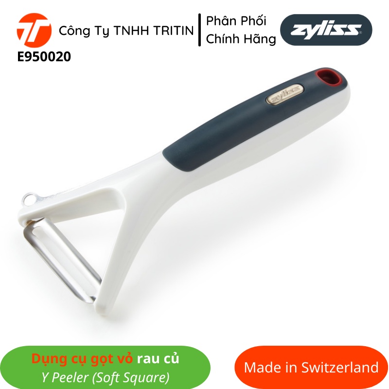 Zyliss Y Peeler Soft Square E เครื่องปอกผัก950020 - นําเข้าสวิส | ไตรตินโค