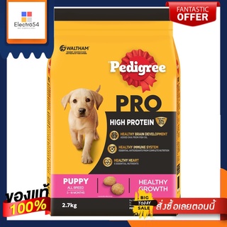 เพดดิกรี โปร ลูกสุนัขทุกสายพันธุ์ 2.7กกPEDIGREE DRY HIGHPROTEIN PUPPY 2.7KG