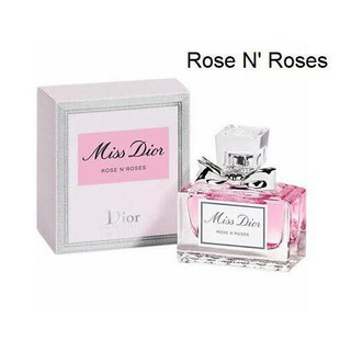 น้ำหอมเทสเตอร์ Christian Dior Miss Dior Rose N Roses EDT 5 ml. แบบแต้ม ของแท้